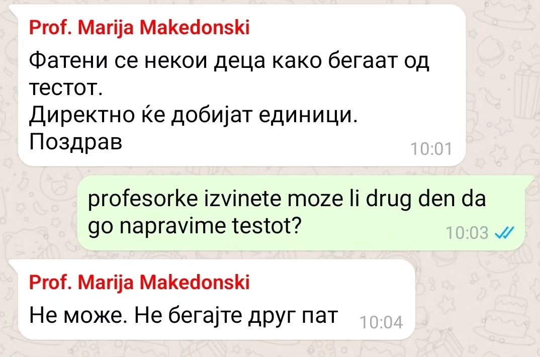 @krofnadzija