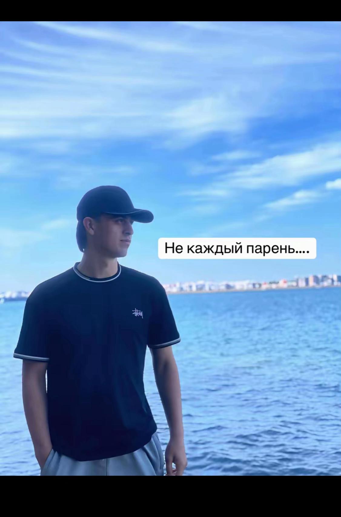 @xusravm