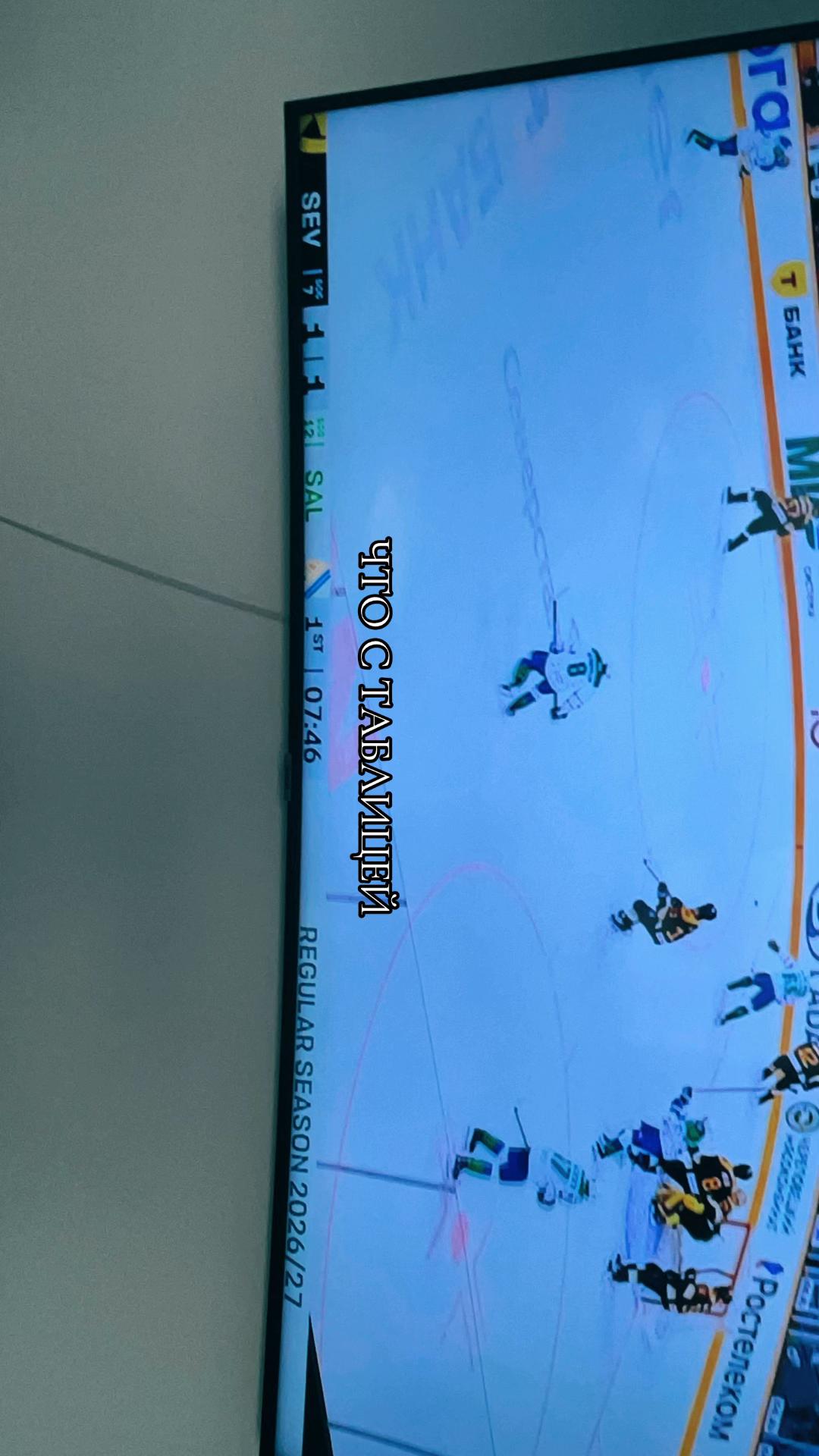 @rempxsq⁵⁶