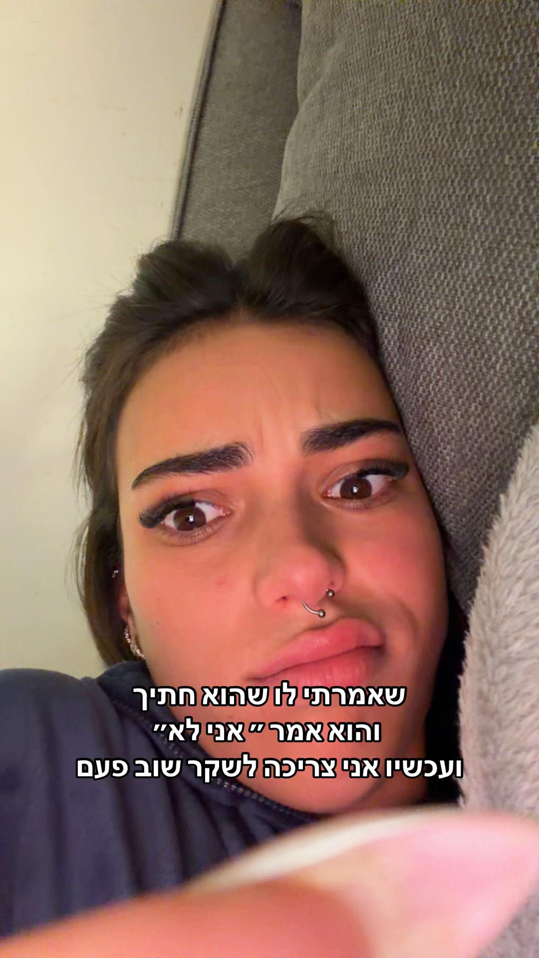 @LORALBLUM