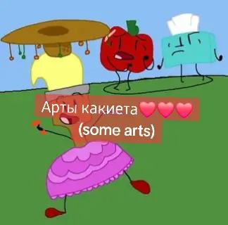 @хз лол