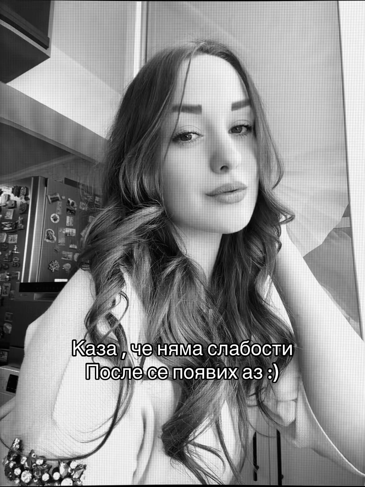 @BAMBI