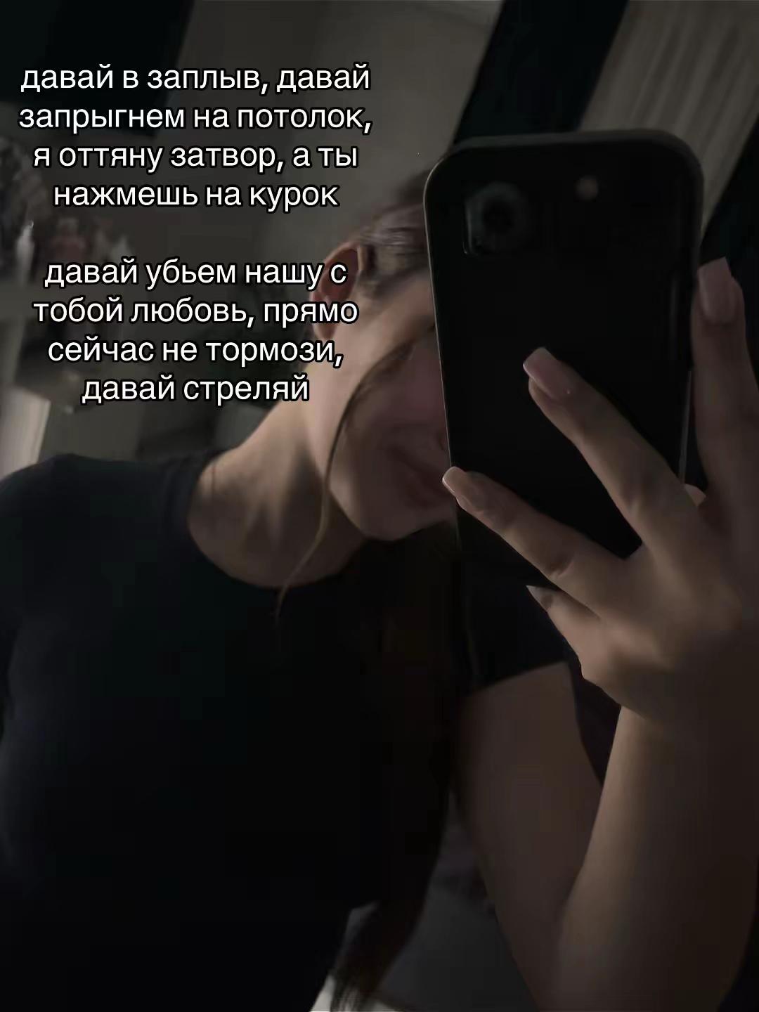 @_nataleee_