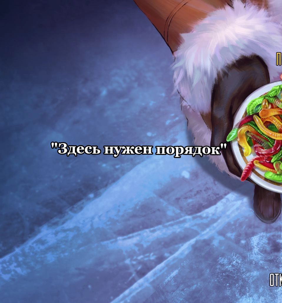 @Ручка Кр