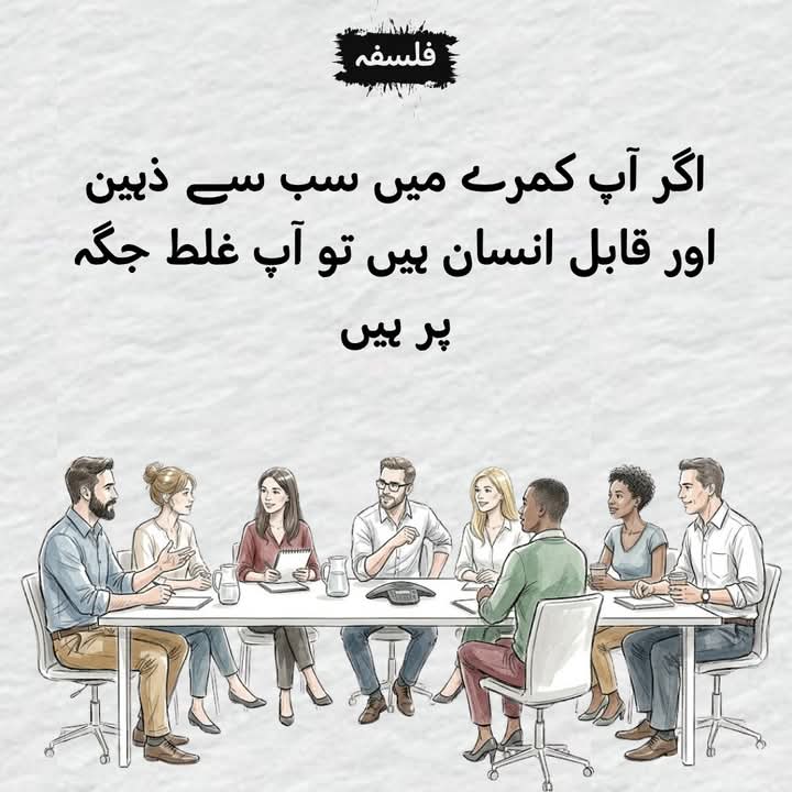 @❤️ Aamir Khakwani 💧خاکوانی