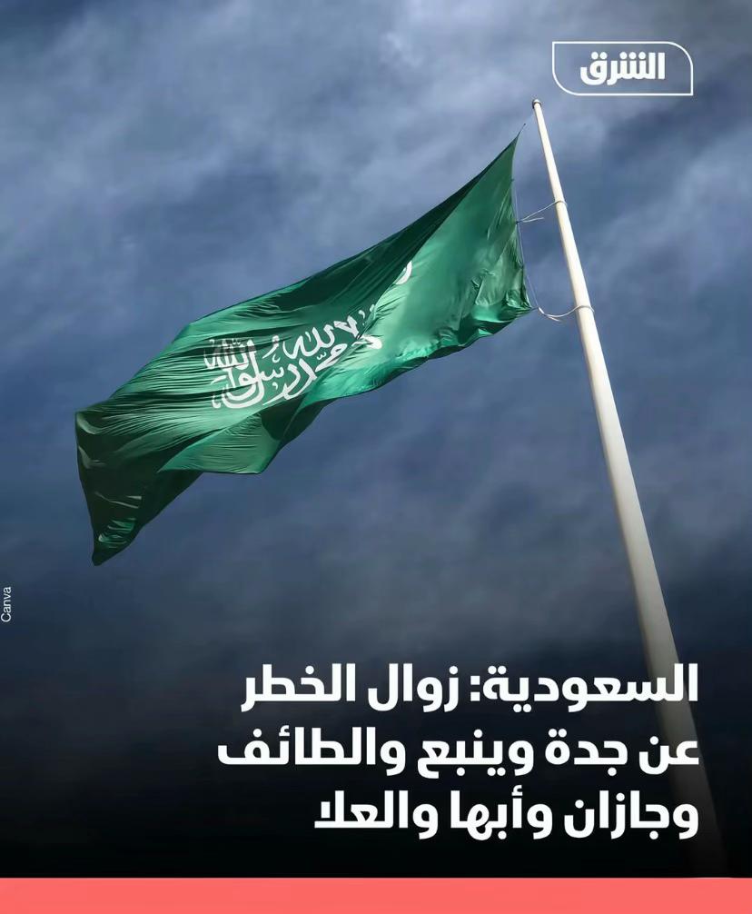 @✈️🐊,ّزوز 💤🖤