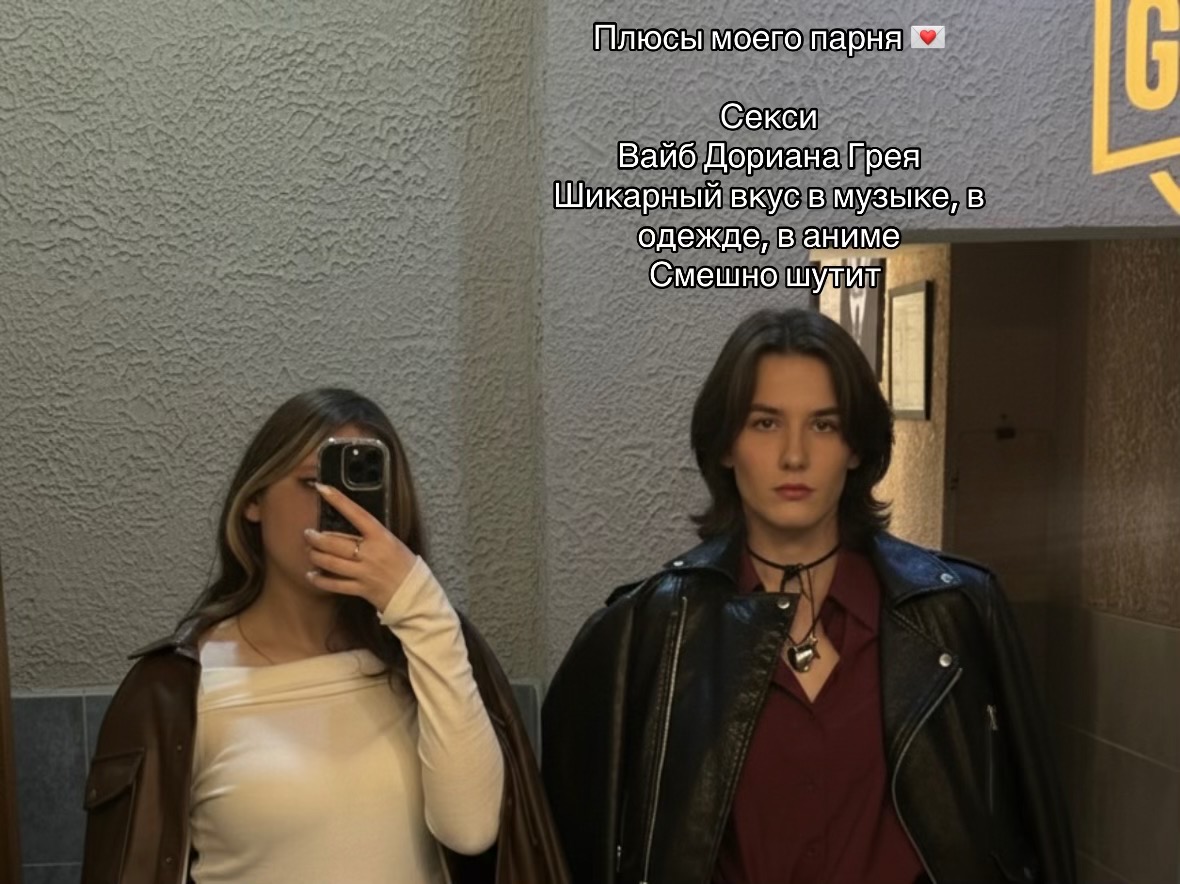 @Карина