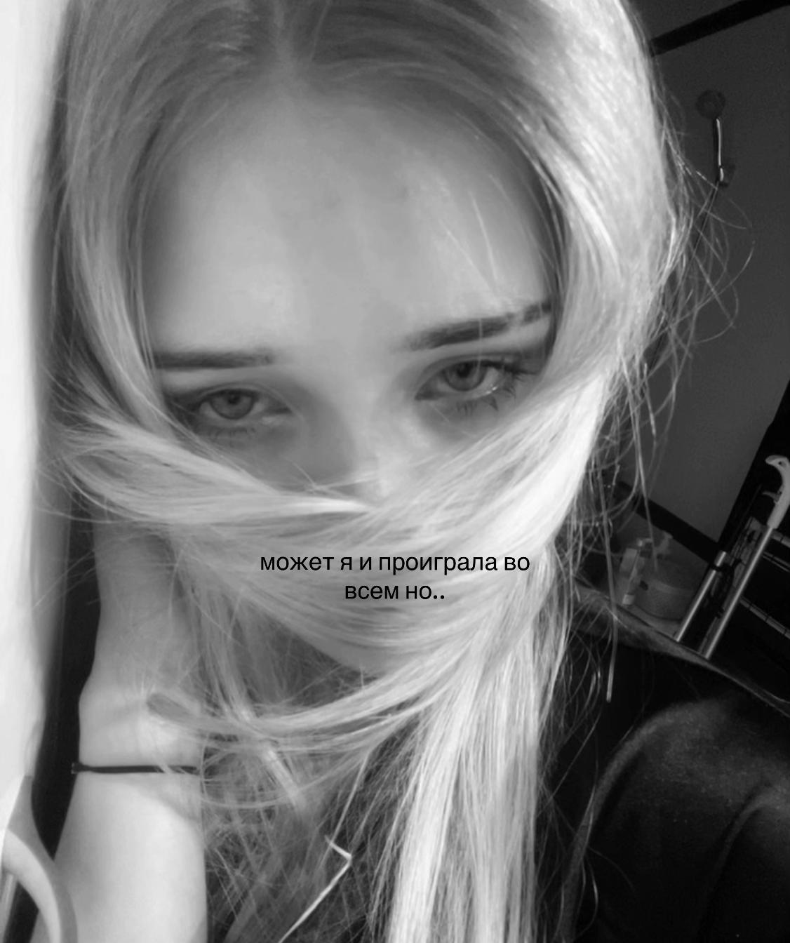 @владуня🤷🏻