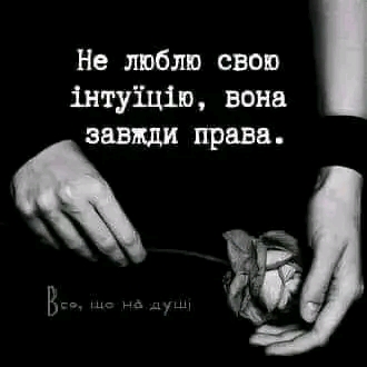 @꧁Svitlana꧂