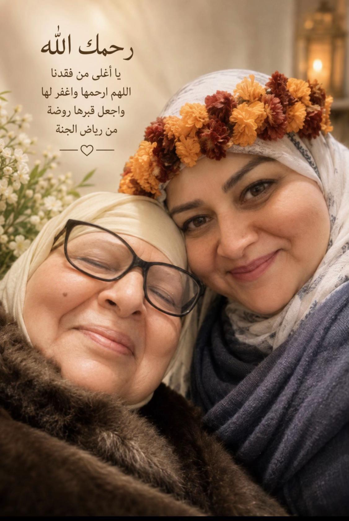 @كريمان خالد الغامدي