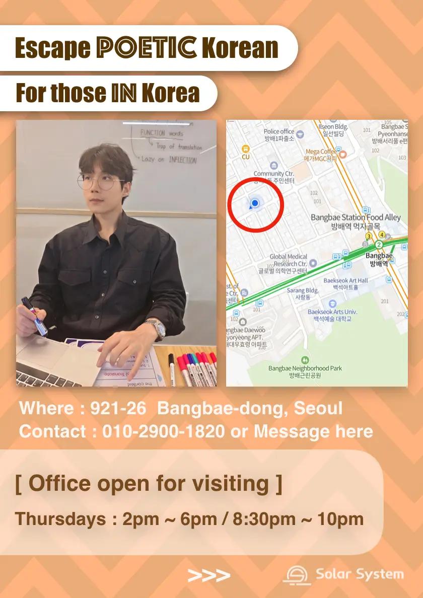 @✨️ Korean Lee Sol ✨️