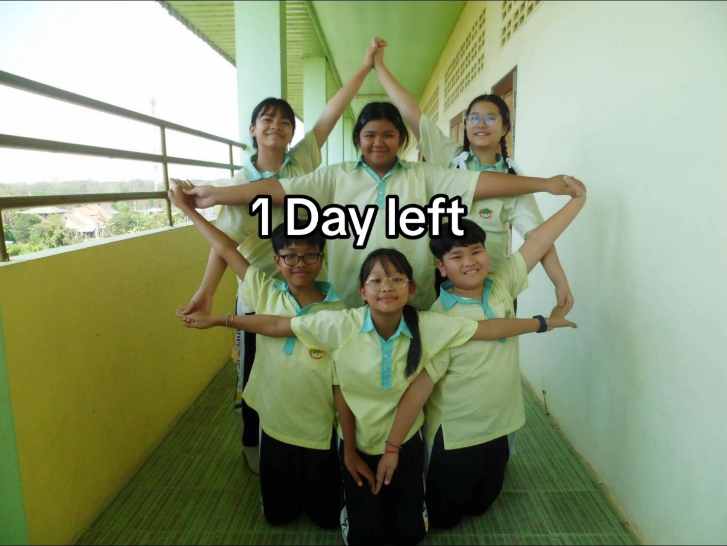 @ใจสั่งมา