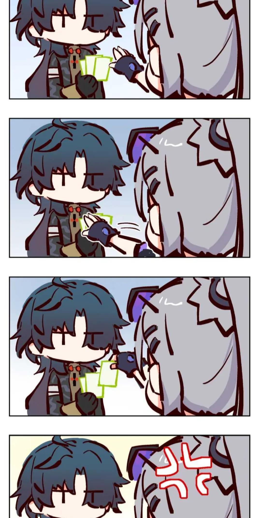 @Hakugi -Kun