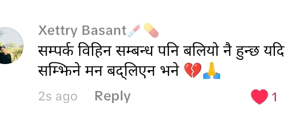 @Xettry Basant💉💊