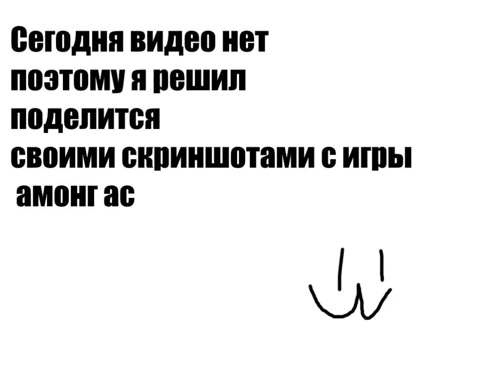 @Кошка Врач