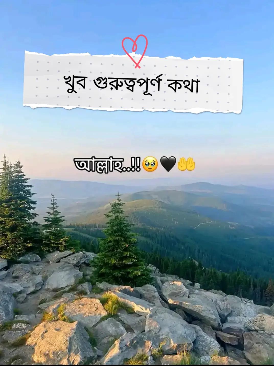 @Copy_Voicer🔥