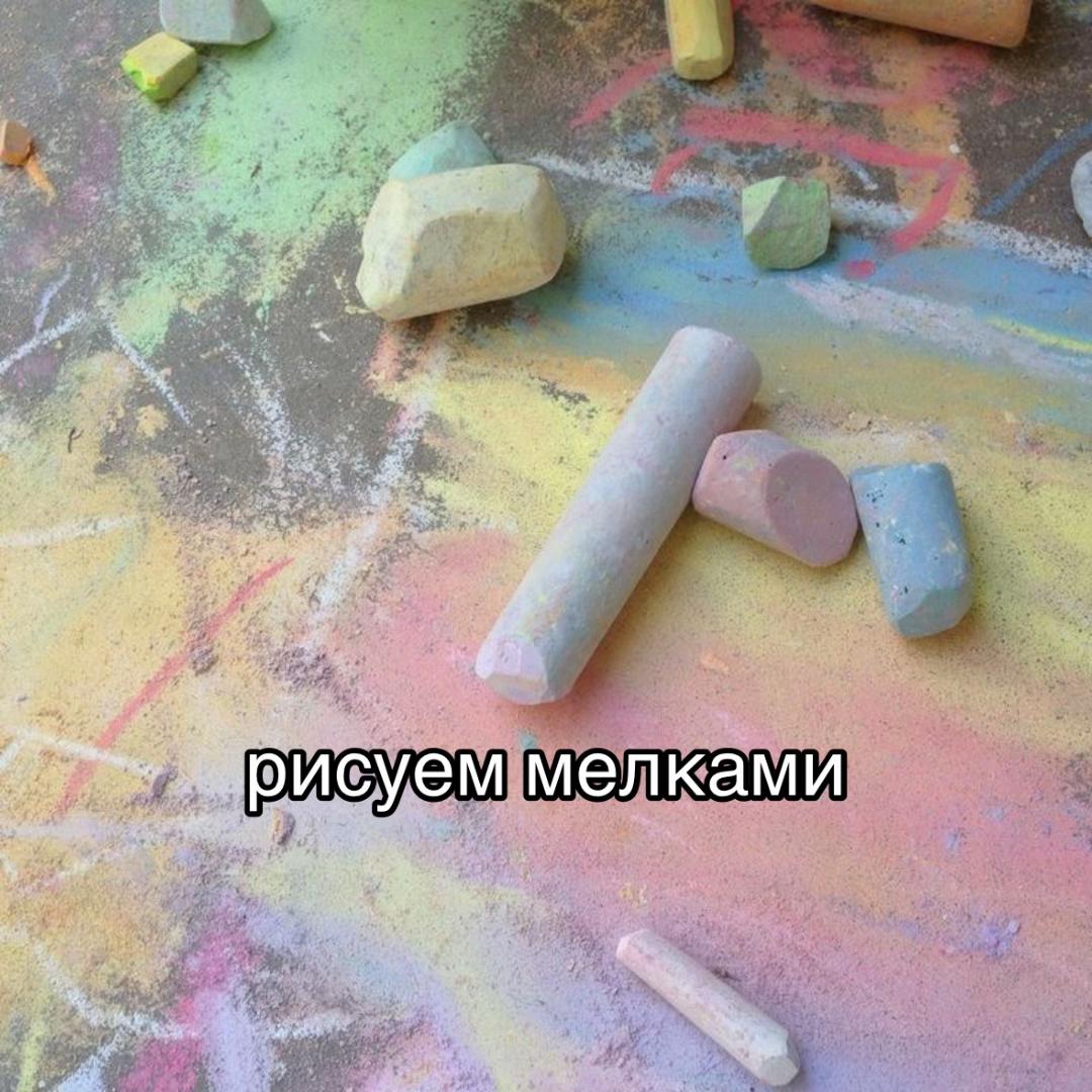 @дура в чёрной маске