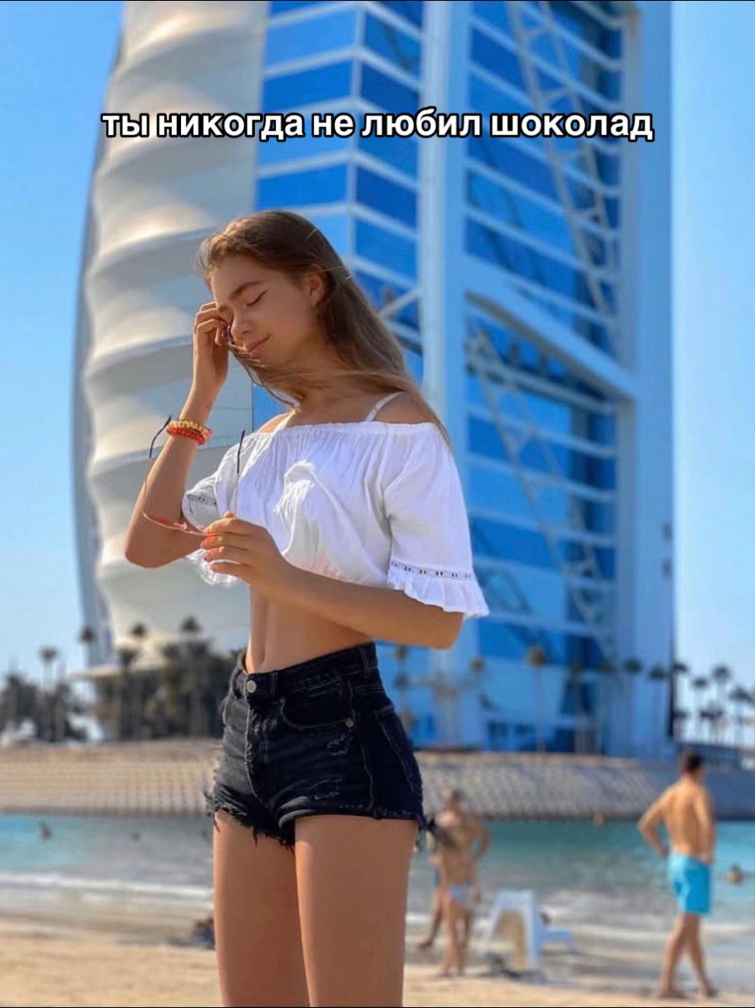 @мlneralka