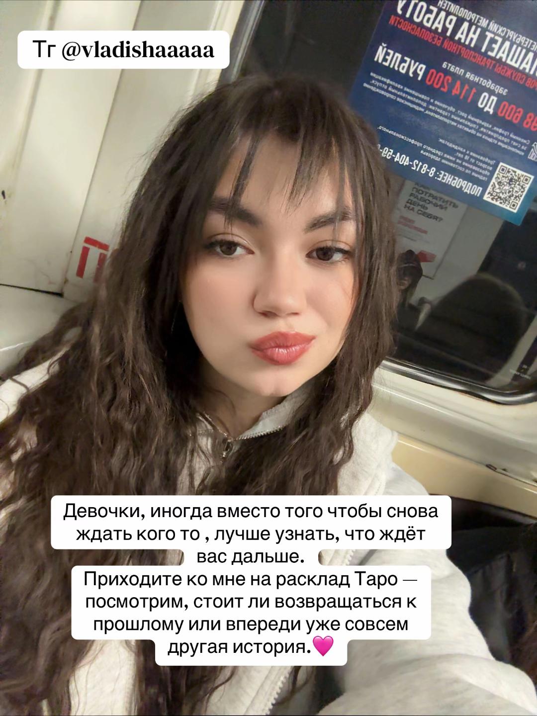 @vladishaaaaa