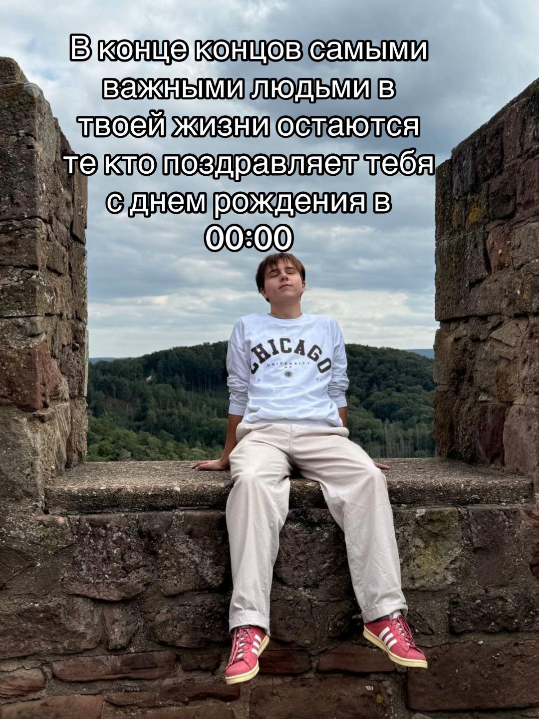 @ведмідь