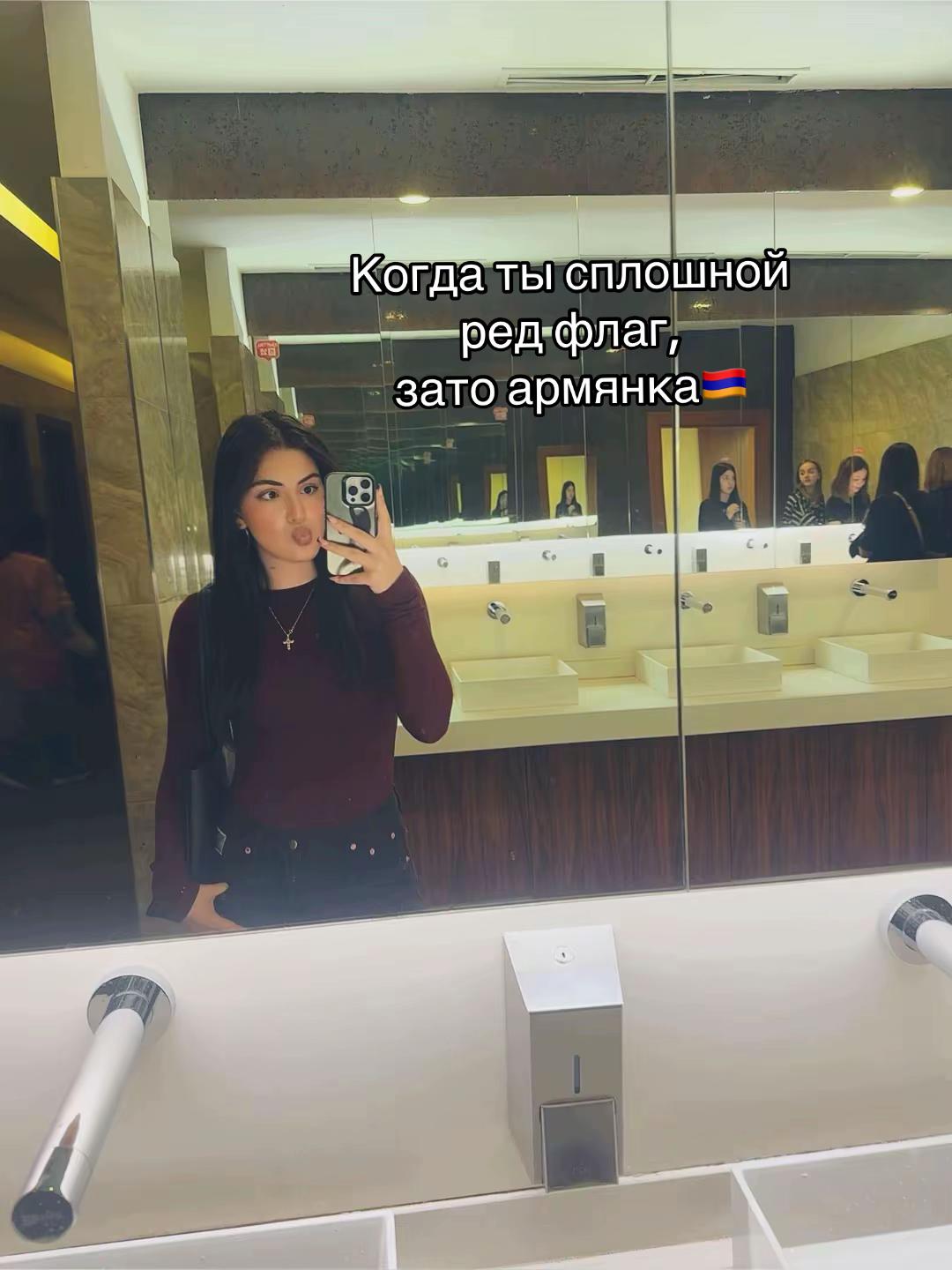 @Marianna📿🇦🇲