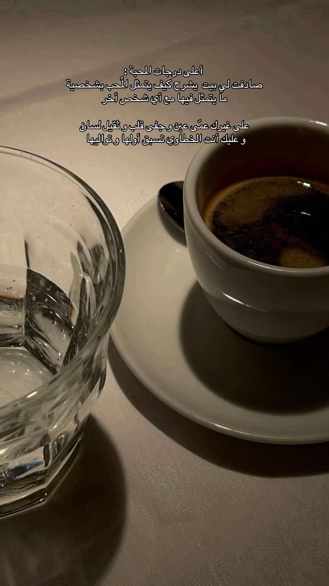 @١٩٩٧