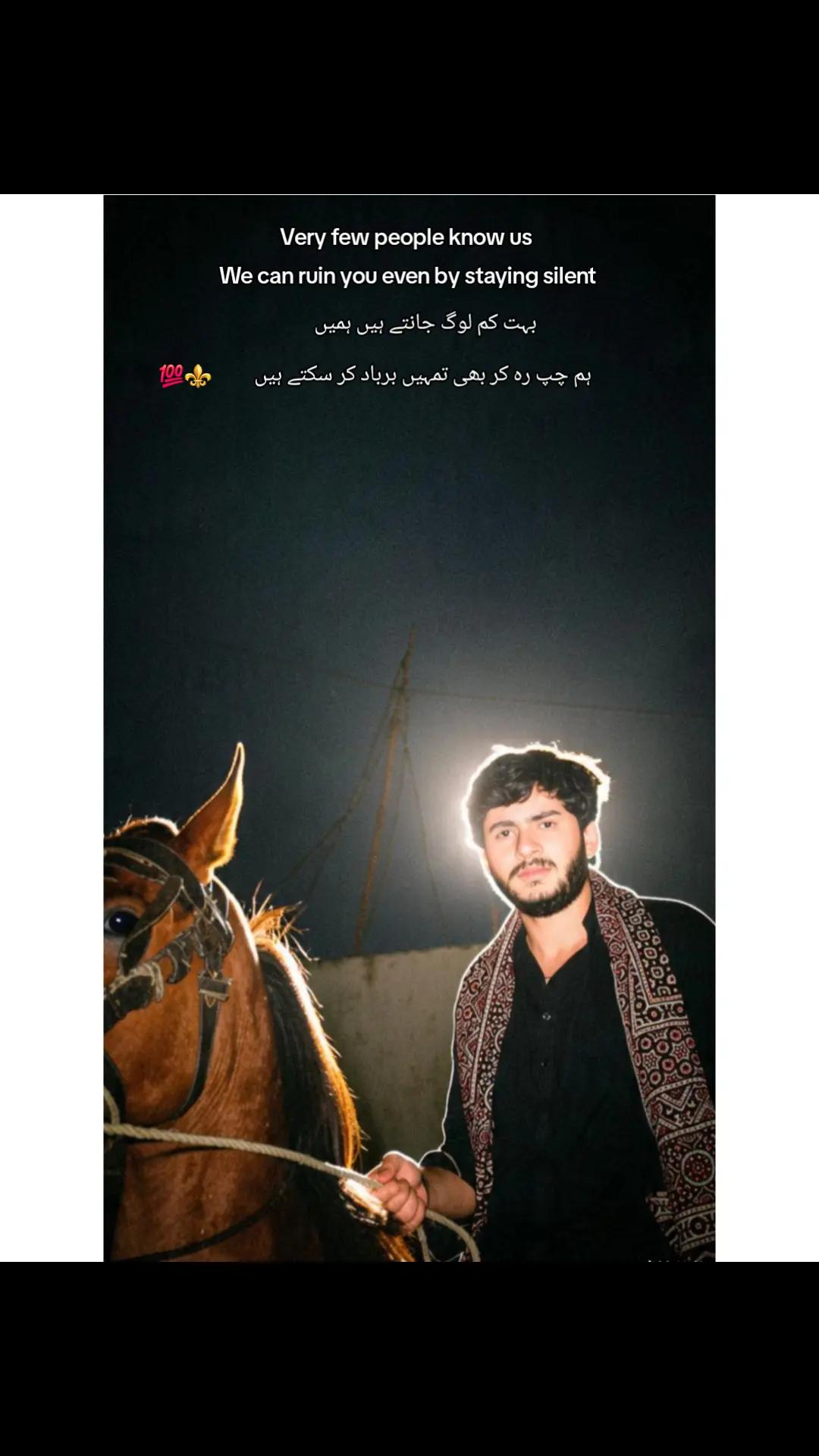 @چوہدری احمد کمبوہ ⚜️