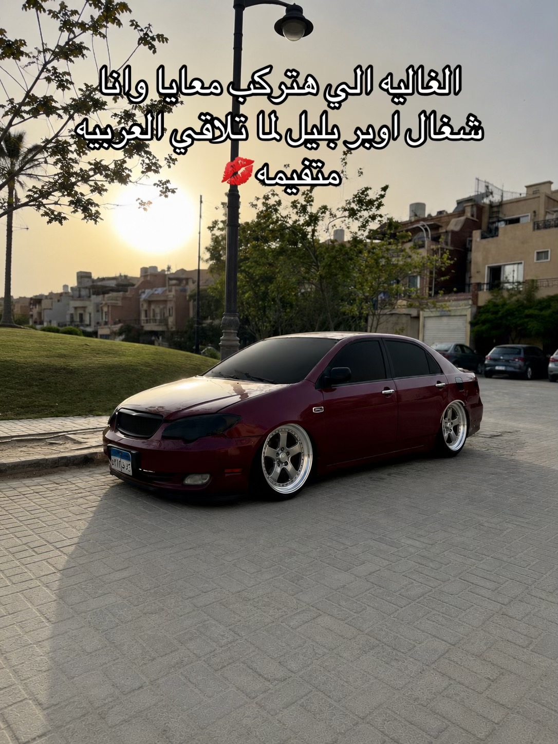 @🦁Abdo_Ellimpe🦁