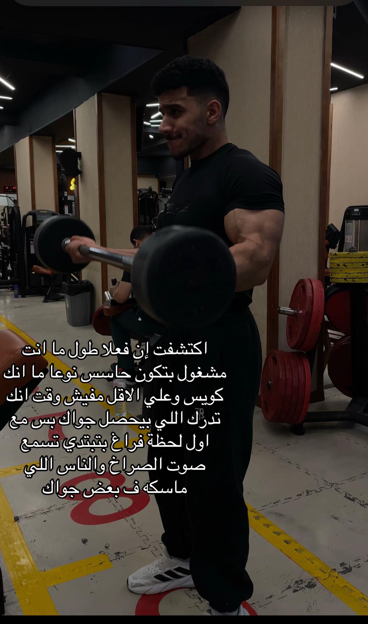 @Saif Yasser🥷