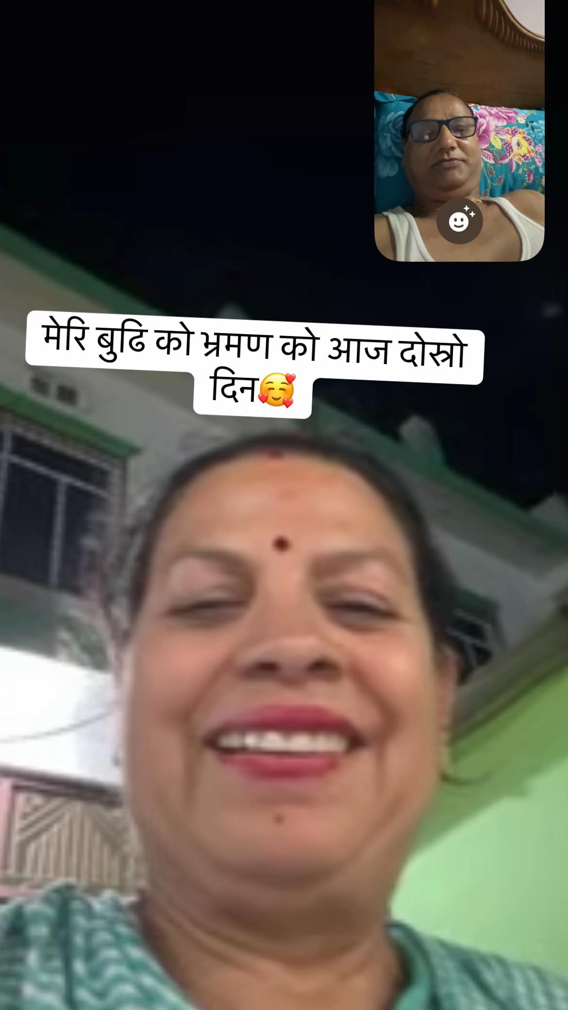 @किरण राज मरहठ्ठा