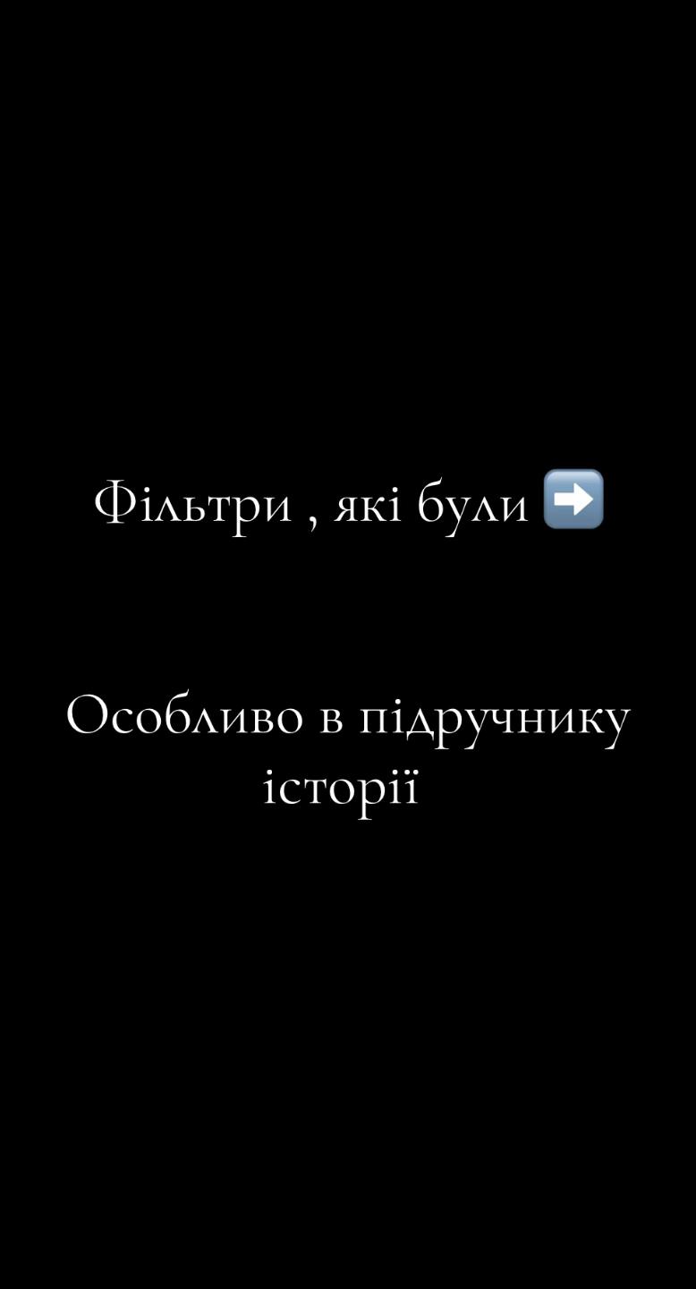 @керуй своїм життям