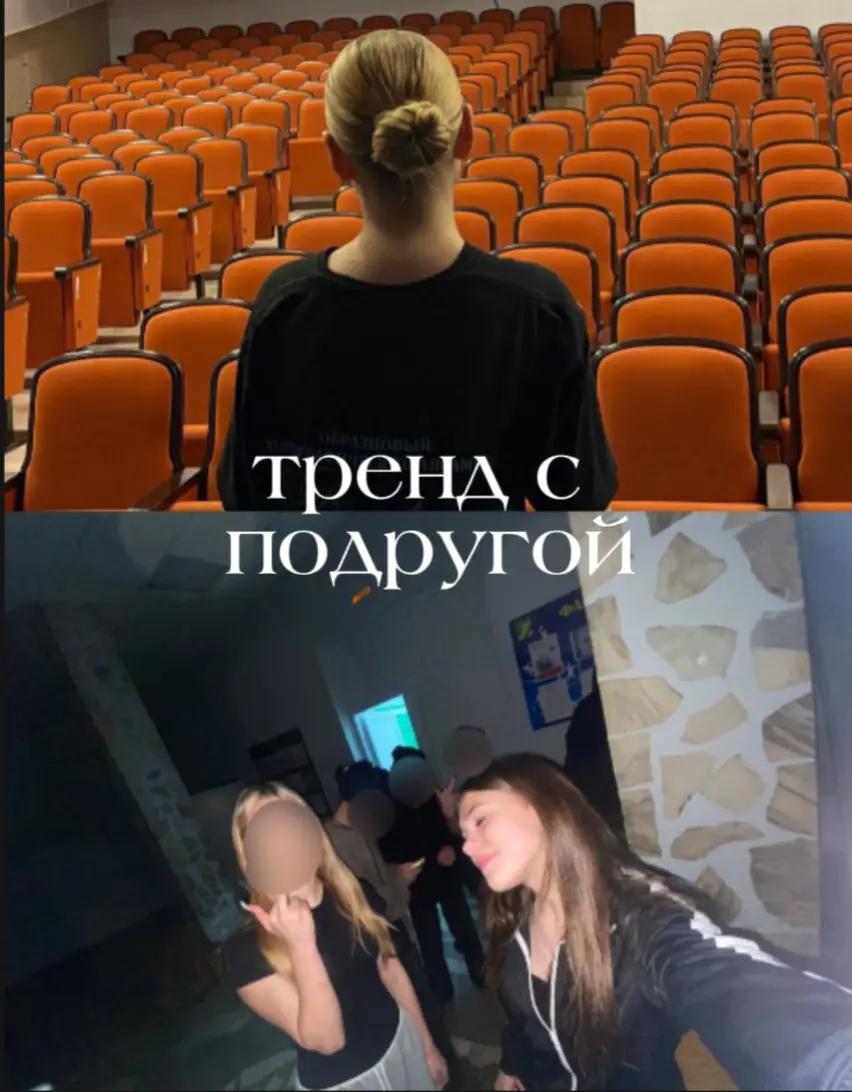 @автор