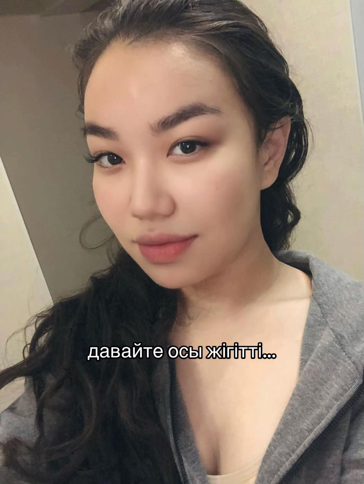 @inursv2 inst💋