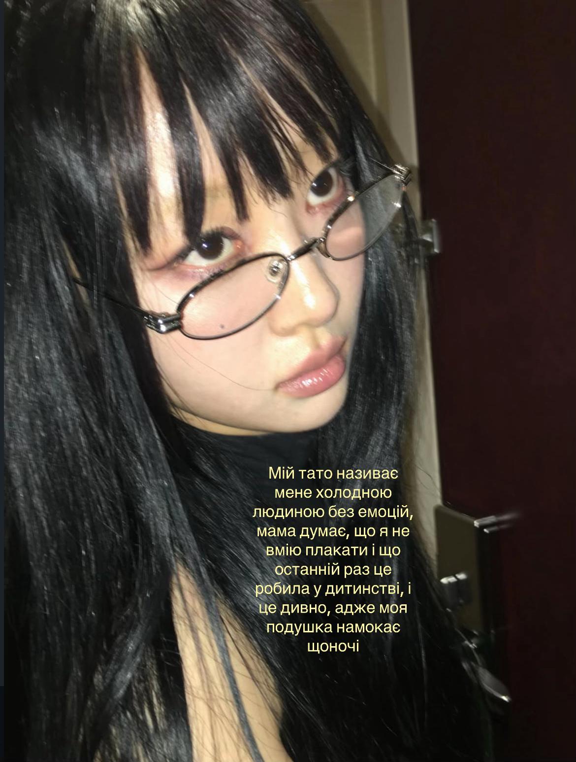 @xachi