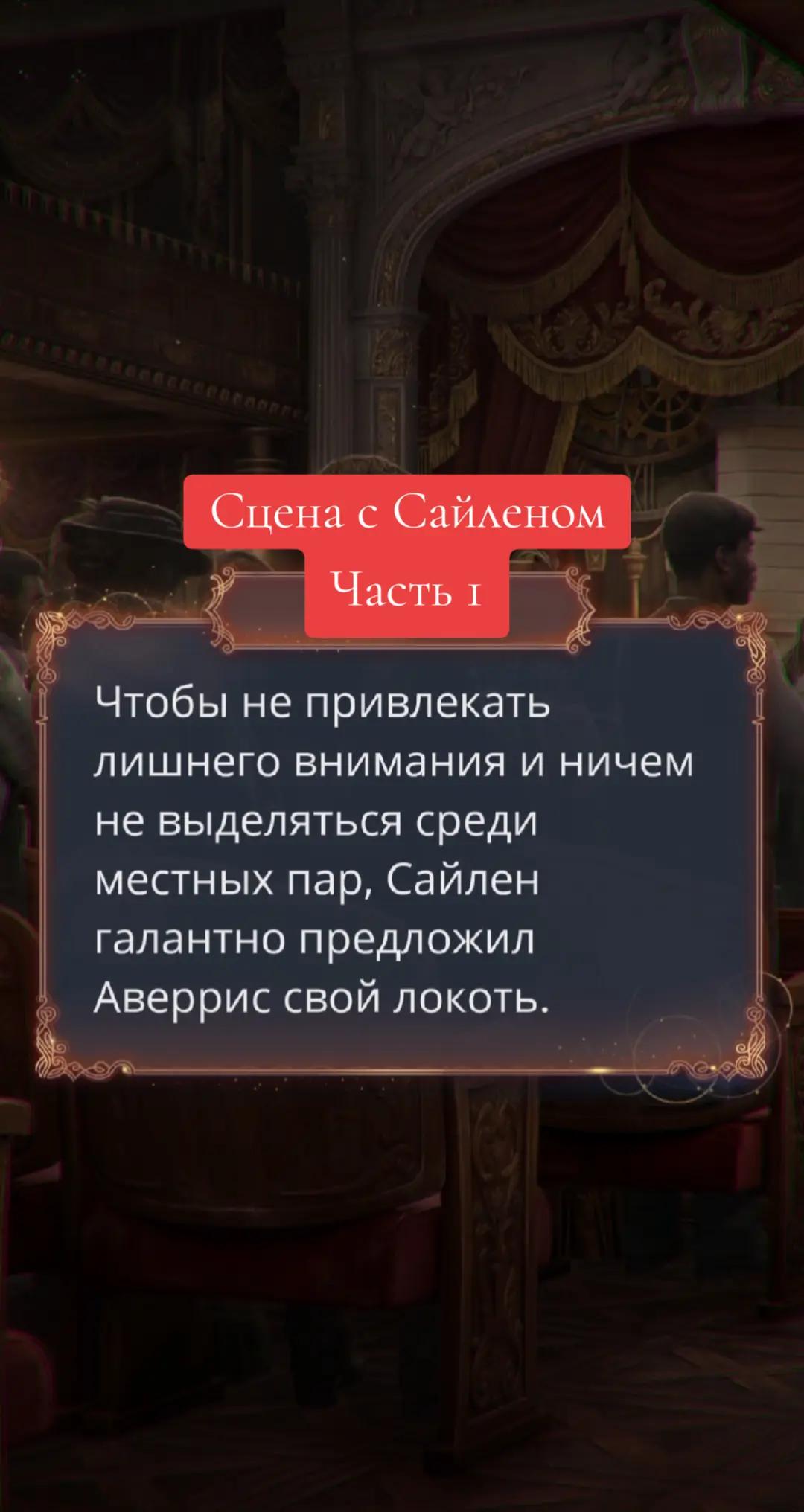 @♤Уокер младшая♤