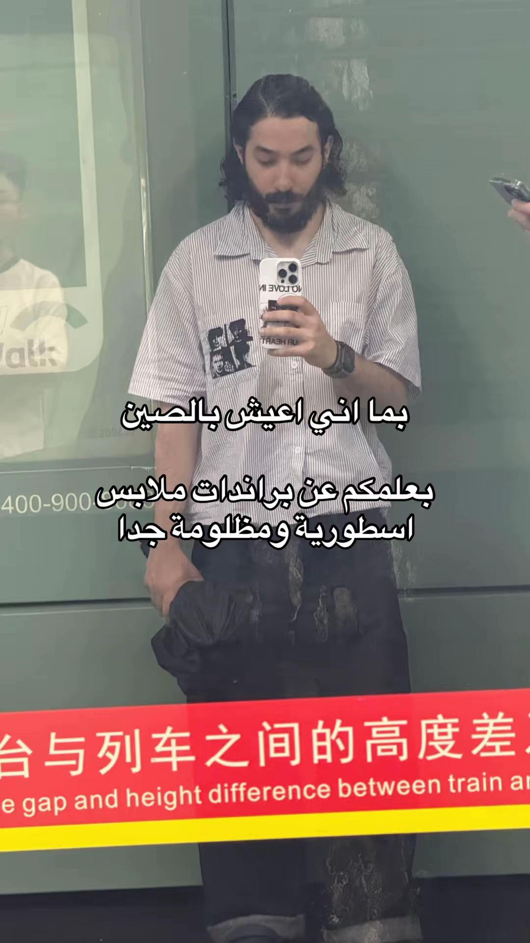@اوبشنقاف