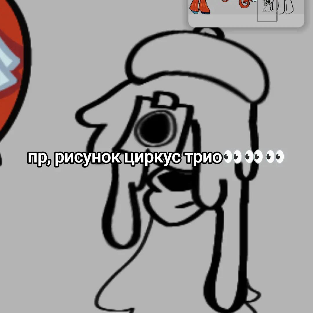 @(ʘᗩʘ’)