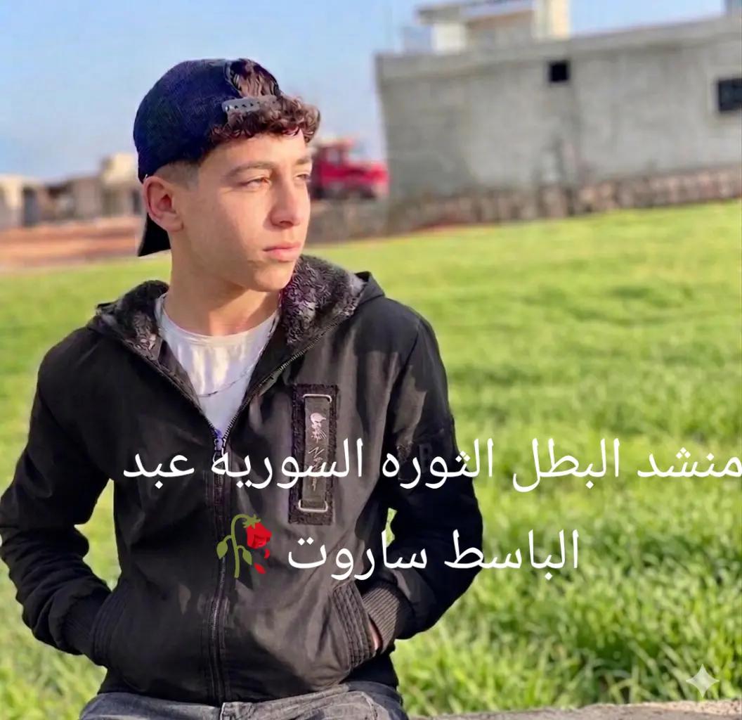 @عــــــ🖤ـتـــٌب:12:00: