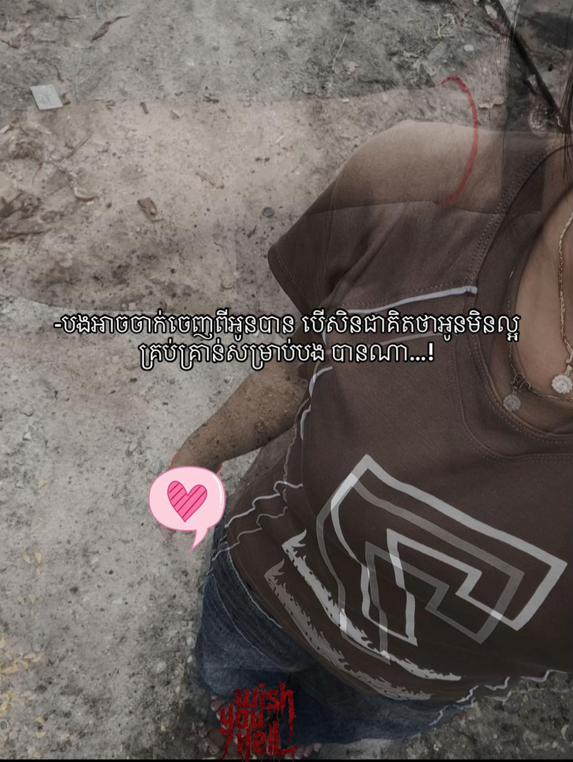 @Mii-แแธ ๐