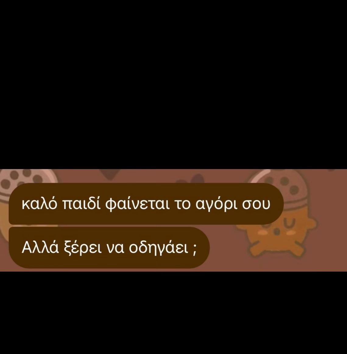 @๐๐ธ๐๐๐๐๐ ๐ฌ๐๐๐๐๐๐