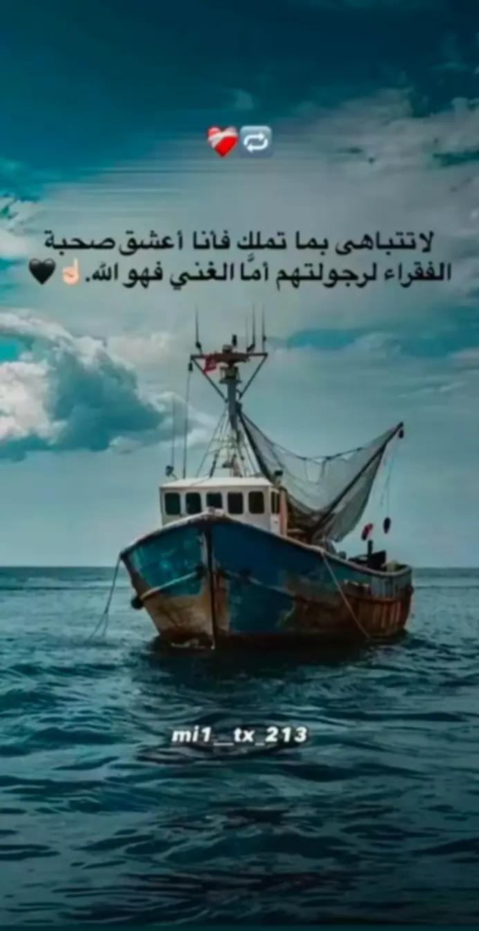 @Ebrahem Nagh