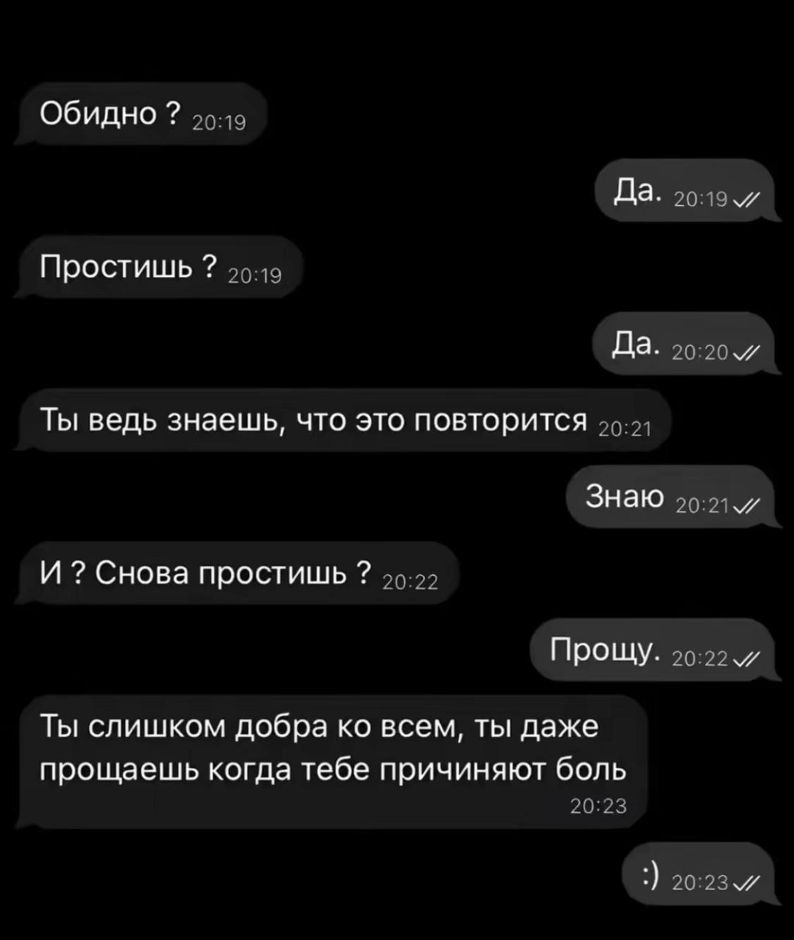 @Смурфик<3