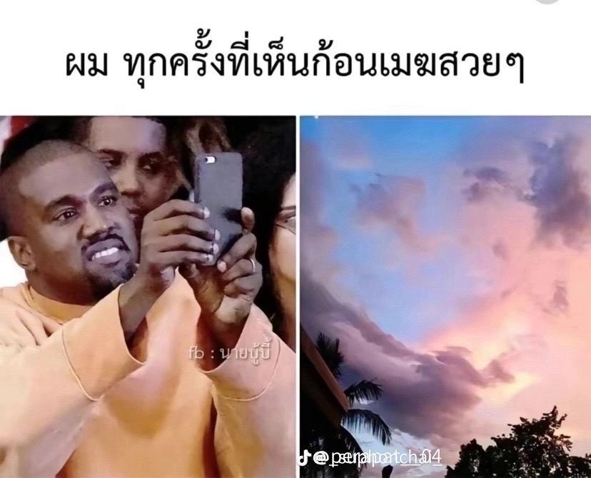 @xxvi.pxnpxngggggg