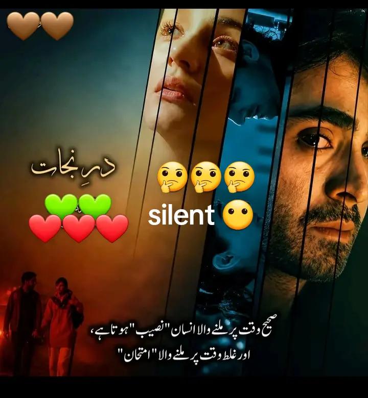 @🤵♂️ I Love💚 pind 💚🏕