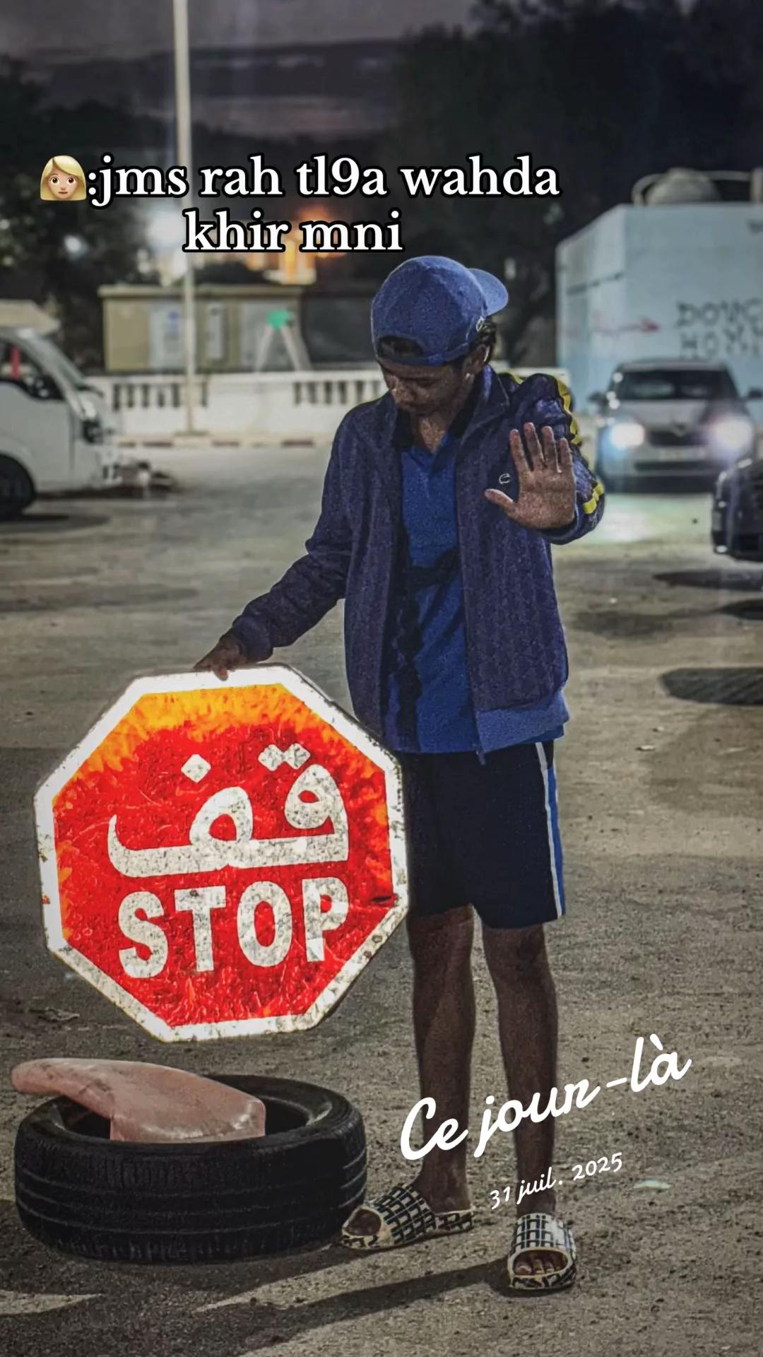 @wahab comme d’habitude 📛