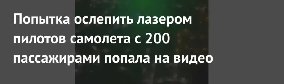 @Gemoklak