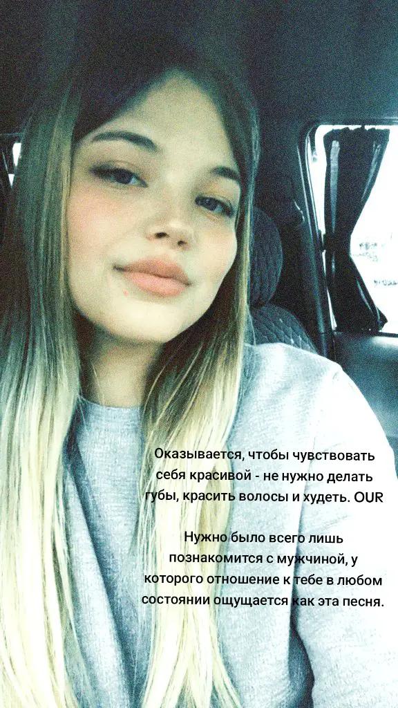 @Полина