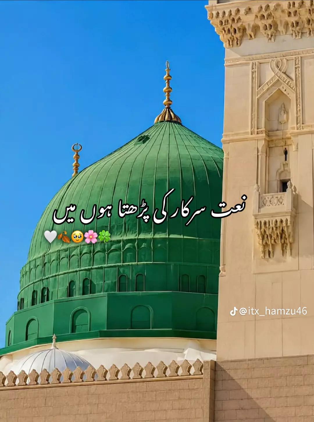 @sikandar777