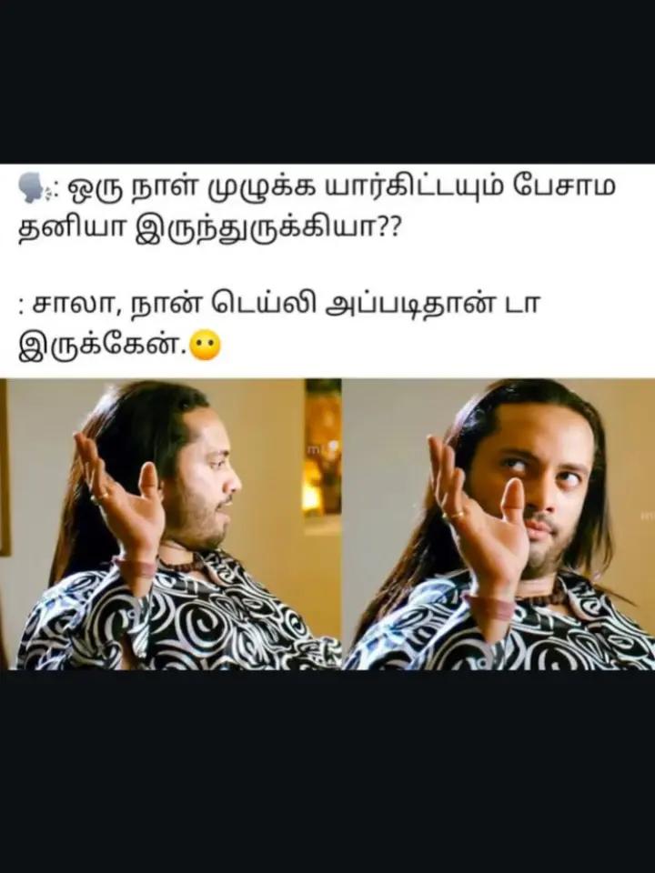 @alone girl ๐๐ค