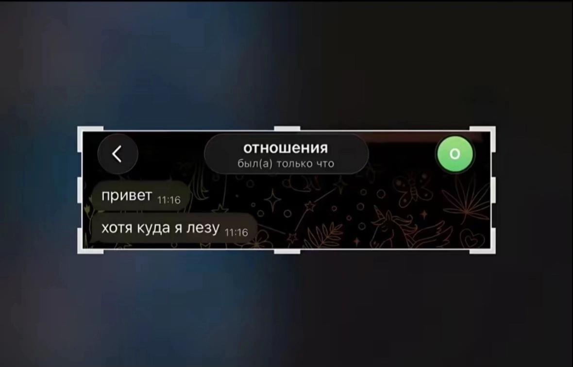 @яосад нахуй